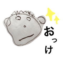[LINEスタンプ] むすめのらくがき◎