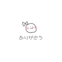 [LINEスタンプ] にこにこ①