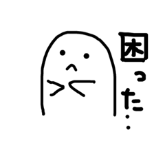[LINEスタンプ] 指先の感情