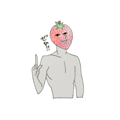 [LINEスタンプ] アンニュイ＆クールいちご