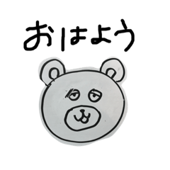 [LINEスタンプ] たむずあいさつどうぶつ