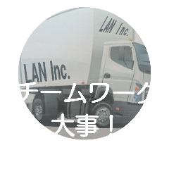 [LINEスタンプ] 業務報告3