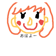 [LINEスタンプ] ガールちゃん2