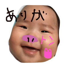 [LINEスタンプ] ブッチの日常2