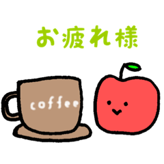 [LINEスタンプ] リンゴの気持ち