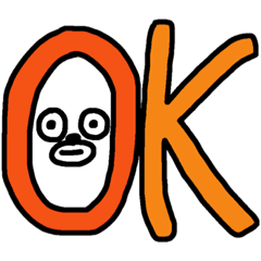 [LINEスタンプ] よしおくんの日常