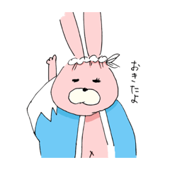 [LINEスタンプ] 初めてのえっさいうざき