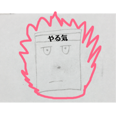 [LINEスタンプ] 真顔の四角くん