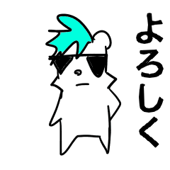 [LINEスタンプ] アニメーション リス太