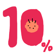 [LINEスタンプ] 育児ビギナースタンプ8