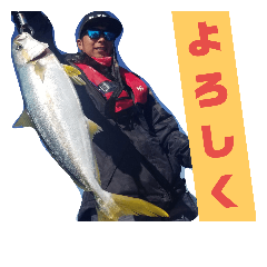 [LINEスタンプ] TKO FISHING part5