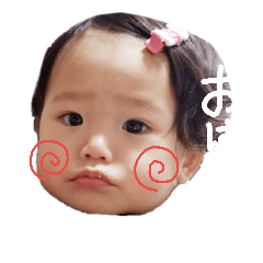 [LINEスタンプ] すーちゃんすたんぷ❤