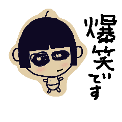 [LINEスタンプ] かわたろう3