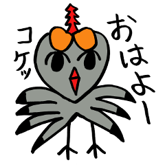 [LINEスタンプ] 画伯:妻の日常スタンプ