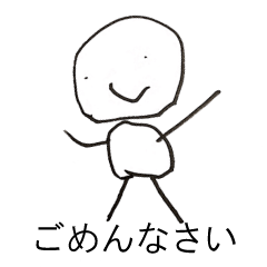 [LINEスタンプ] 不思議なゆるゆるスタンプ