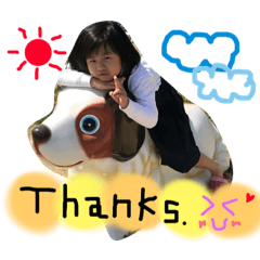 [LINEスタンプ] 大道きっず3