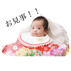 [LINEスタンプ] 吉野家の日常