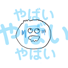 [LINEスタンプ] ぶたまんPDちゃん