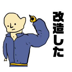 [LINEスタンプ] かぶのスタンプ 2。