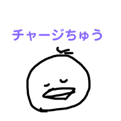 [LINEスタンプ] ぴーよ。7