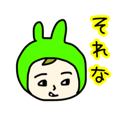 [LINEスタンプ] うさぎ村の衆