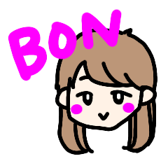 [LINEスタンプ] BON by punimaki