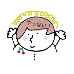 [LINEスタンプ] フラットに〜〜