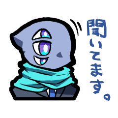 [LINEスタンプ] 異形頭と人外と少女