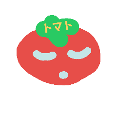 [LINEスタンプ] 変な野菜達