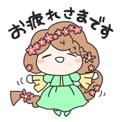 [LINEスタンプ] ゆるっとめるへん2