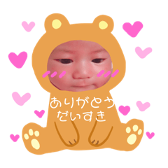 [LINEスタンプ] 心琴ちゃんすたんぷ