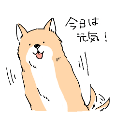 [LINEスタンプ] 柴イッヌ