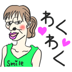 [LINEスタンプ] ごりまりスタンプ