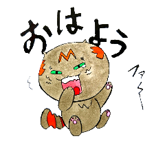 [LINEスタンプ] もこようスタンプ(猫)