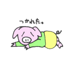 [LINEスタンプ] 可愛い子ぶたちゃんスタンプ