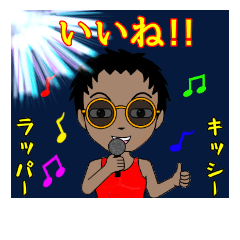 [LINEスタンプ] キッシー（コスプレ）