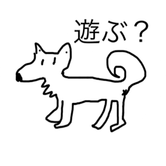 [LINEスタンプ] 落書き犬