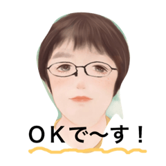 [LINEスタンプ] 山羽のスタンプ