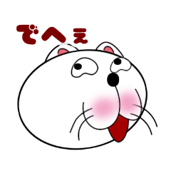 [LINEスタンプ] 色々な表情シリーズ・猫さん