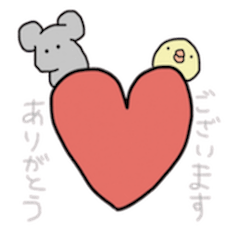 [LINEスタンプ] デグーちゃん1