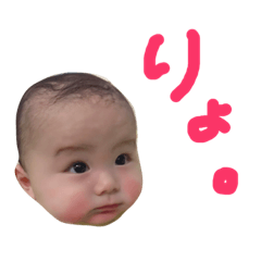 [LINEスタンプ] 浬2nd