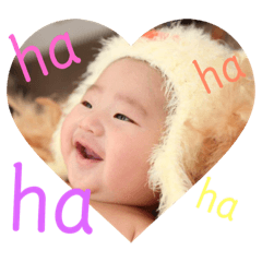 [LINEスタンプ] そらとくん♡