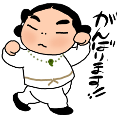 [LINEスタンプ] 描いて覚える古事記 5