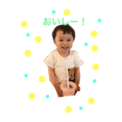 [LINEスタンプ] かずのすたんぷ3