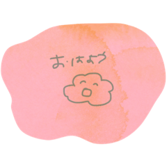 [LINEスタンプ] ゆるゆることば2