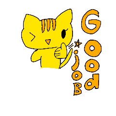 [LINEスタンプ] わくわくどうぶつスタンプ2