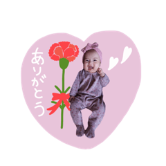 [LINEスタンプ] KANNA スタンプ