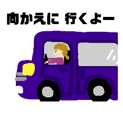 [LINEスタンプ] これこれ！スタンプ