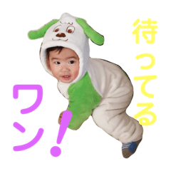 [LINEスタンプ] たっちゅ