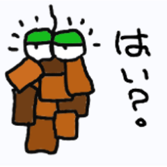 [LINEスタンプ] みの虫くん